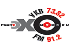 Логотип радиостанции «Эхо Москвы»