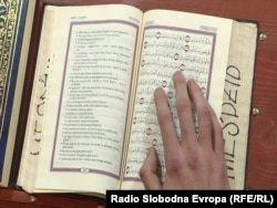 نسخه‌ای از قرآن با ترجمه بوسنایی