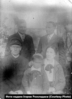 Рідні Ігоря Розкладая