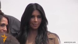 Քարդաշյան քույրերը շրջում են Երևանում