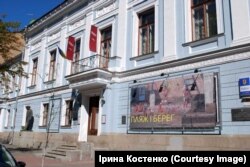 Будівля Національного музею «Київська картинна галерея» (Київська національна картинна галерея)