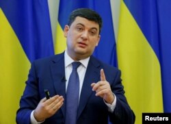 Прем’ер-міністар Украіны Ўладзімер Гройсман