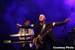 Гурт «Тарака»