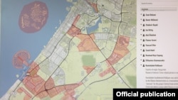 Район Дубай Марина, где расположена недвижимость Камчы Кольбаева. Фото OCCRP