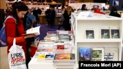 نمایی عمومی از نمایشگاه کتاب پاریس در سال ۲۰۱۶