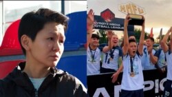 Футбол как спасение: Айдана Оторбаева о борьбе, болезни и женском спорте