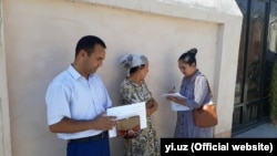 Иллюстративное фото.