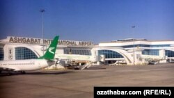 Aşgabadyň halkara aeroporty, 2018 