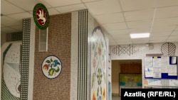 Мәскәү татар мәктәбе