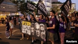 عکس بنیامین نتانیاهو در میان دو وزیر تندرو کابینه‌اش