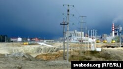 Завод з кар'ерам