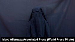 Иллюстрациялык сүрөт.