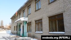 Першамайскі суд у Віцебску