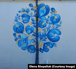 Орнамент з елементами петриківського розпису