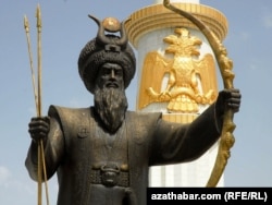 Oguz hanyň heýkeli. Aşgabat