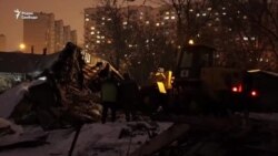 Снести смогут каждого