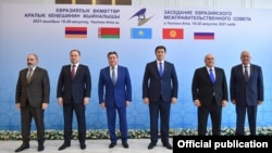 Евразиялык өкмөт аралык кеңештин кезектеги жыйыны. Чолпон-Ата, 19-август, 2021-жыл.