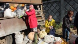 Гошер сәдакасы тарату