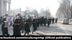 Токтоналы Сейталиевдин сөөгү Бишкектеги “Ала-Арча” көрүстөнүнө коюлду.