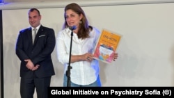 Калина Иванова