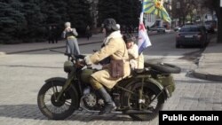 Фото: http://kharkov.comments.ua