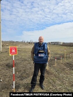 Тимур Пістрюга