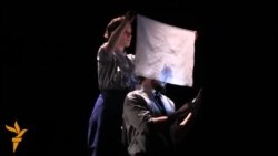 «На друзки» у київському Центрі Курбаса