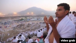 Саудовская Аравия. Иллюстративное фото. 