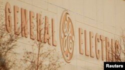 General Electric may also stop spare parts supplies for its turbines in several important thermal power plants across Russia. (file photo)