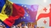 Флаги Молдовы, ЕС и Грузии