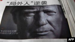 تصویر دونالد ترامپ در روزنامه ای در چین 