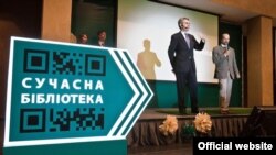 Посол США Джеффрі Пайєтт