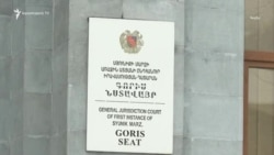 Ջալալ Հարությունյանը դատապարտվեց ազատազրկման. հաղորդում է «Ազատության» թղթակիցը Գորիսից