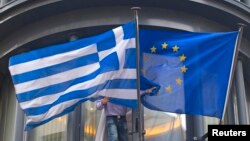 Сьцяг Грэцыі і Эўразьвязу