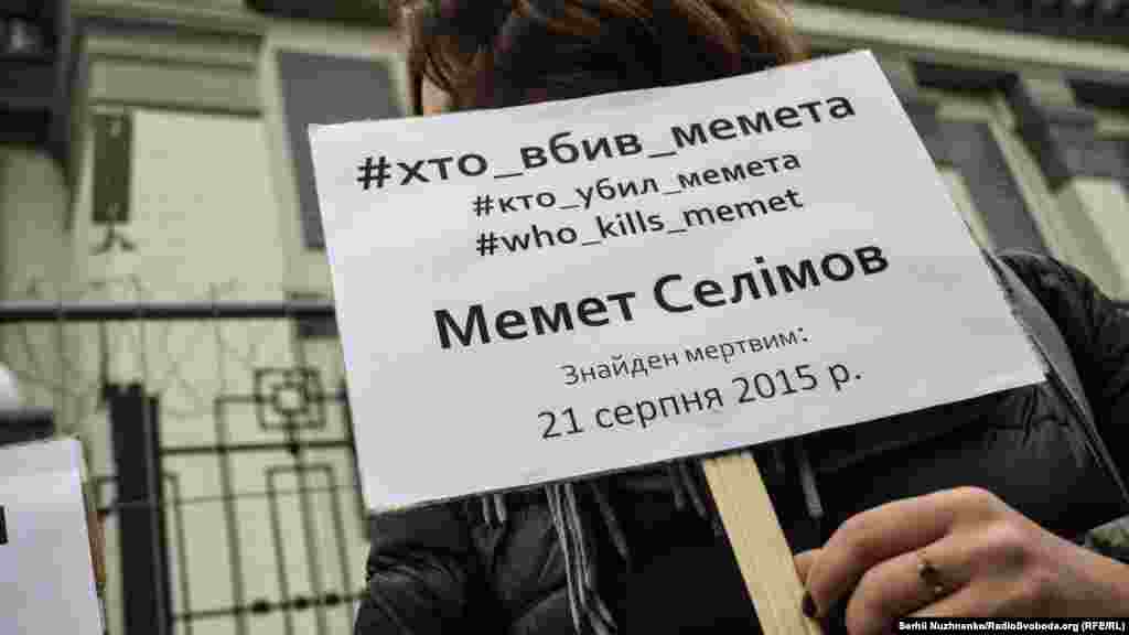 Кайбер активистлар үз йөзләрен күрсәтергә теләмәде