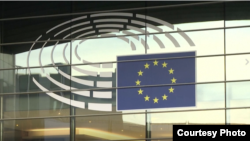 Логотип ПАСЕ