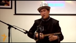 Бука минген калтырбаш