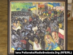 «Ось вам Європа». Автор – Марина Соченко