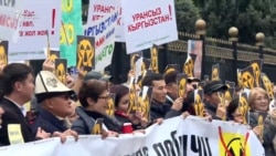 Ўзбекистон уран қазиб олишни кўпайтирмоқчи. Қирғизистонда эса уранга қарши митинглар ўтмоқда