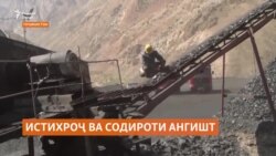 40-долларӣ. Талаби "Толибон" аз Тоҷикистон