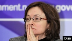 Министр экономического развития России Эльвира Набиуллина