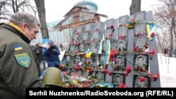 Вшанування Героїв Небесної сотні у Києві, 18 лютого 2017 року 