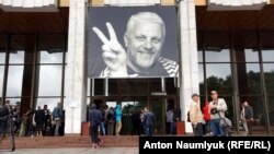 Архіўнае фота. Падчас разьвітаньня з Паўлам Шараметам у Кіеве. 22 ліпеня 2016 году