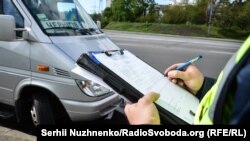 Поліцейські заявляють, що виявили майже 26 тисяч правопорушень правил дорожнього руху та правил перевезення пасажирів