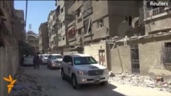 БМО вәкилләре Сүриядә химик корал куллануны тикшерә