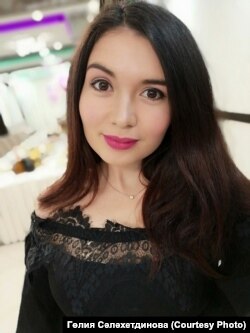 Гөлия Сәләхетдинова