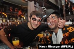 Акс аз бойгонӣ