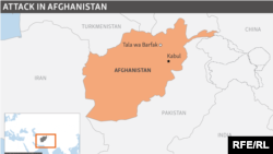 The deadly attack occurred in Tala wa Barfak in Afghanistan's northeastern Baghlan Province.