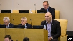 Засідання Держдуми РФ, фото ілюстративне