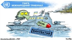 Політична карикатура художника Олексія Кустовського